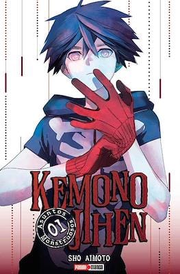 Kemono-Jihen-Asuntos-Monstruosos01.jpg KEMONO JIHEN: ASUNTOS MONSTRUOSOS N.01 | Panini México