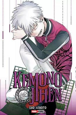 KEMONO JIHEN: ASUNTOS MONSTRUOSOS N.04 | Panini México