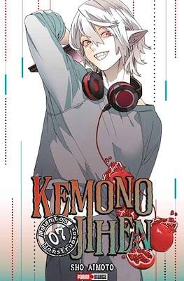 KEMONO JIHEN: ASUNTOS MONSTRUOSOS N.07 | Panini México