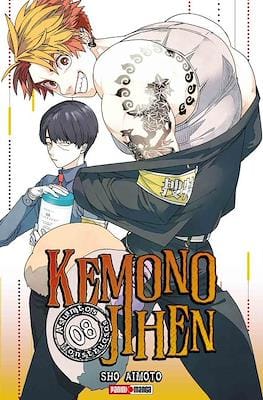 Kemono-Jihen-Asuntos-Monstruosos08.jpg KEMONO JIHEN: ASUNTOS MONSTRUOSOS N.08 | Panini México