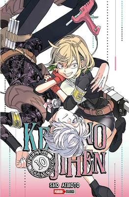 KEMONO JIHEN: ASUNTOS MONSTRUOSOS N.10 | Panini México