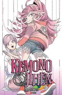 Kemono-Jihen-Asuntos-Monstruosos15.jpg KEMONO JIHEN: ASUNTOS MONSTRUOSOS N.15 | Panini México