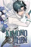 Kemono-Jihen-Asuntos-Monstruosos16.jpg KEMONO JIHEN: ASUNTOS MONSTRUOSOS N.16 | Panini México
