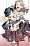 Kemono-Jihen-Asuntos-Monstruosos18.jpg KEMONO JIHEN: ASUNTOS MONSTRUOSOS N.18 | Panini México