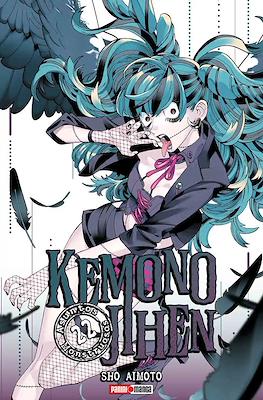 KEMONO JIHEN: ASUNTOS MONSTRUOSOS N.22 | Panini México