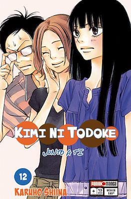 Kimi-ni-Todoke-Junto-a-ti12.jpg KIMI NI TODOKE N.12 | Panini México