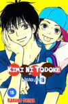Kimi-ni-Todoke-Junto-a-ti13.jpg KIMI NI TODOKE N.13 | Panini México
