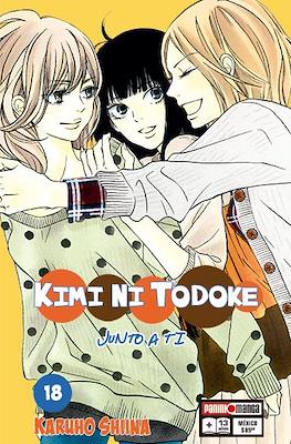 Kimi-ni-Todoke-Junto-a-ti18.jpg KIMI NI TODOKE N.18 | Panini México