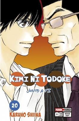 Kimi-ni-Todoke-Junto-a-ti20.jpg KIMI NI TODOKE N.20 | Panini México