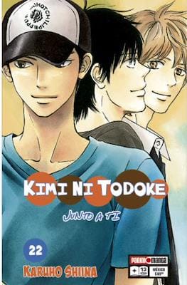 Kimi-ni-Todoke-Junto-a-ti22.jpg KIMI NI TODOKE N.22 | Panini México