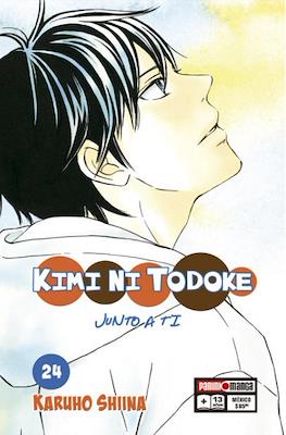 Kimi-ni-Todoke-Junto-a-ti24.jpg KIMI NI TODOKE N.24 | Panini México