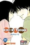 Kimi-ni-Todoke-Junto-a-ti30.jpg KIMI NI TODOKE N.30 | Panini México