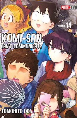 Komi Can't Communicate 14 | Panini México