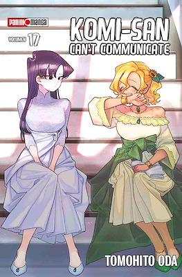 Komi-san-Can-039-t-Communicate17.jpg Komi Can't Communicate 17 | Panini México