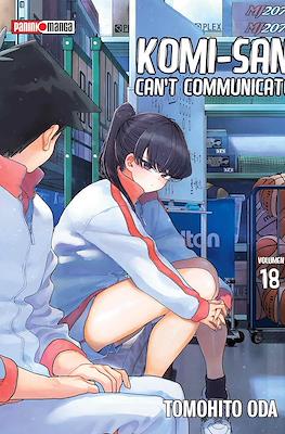 Komi-san-Can-039-t-Communicate18.jpg Komi Can't Communicate 18 | Panini México