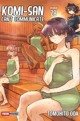 KOMI CAN'T COMMUNICATE N.28 | Panini México