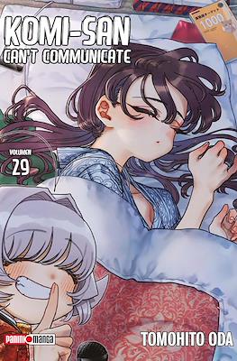 KOMI CAN'T COMMUNICATE N.29 | Panini México
