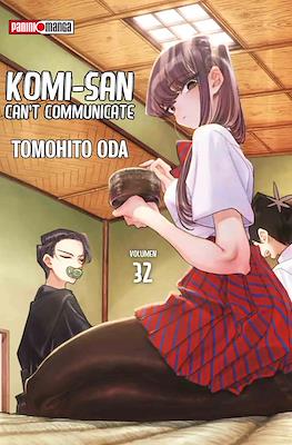 Komi-san-Can-039-t-Communicate32.jpg KOMI CAN'T COMMUNICATE N.32 | Panini México