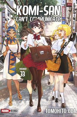 Komi-san-Can-039-t-Communicate33.jpg KOMI CAN'T COMMUNICATE N.33 | Panini México