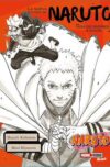 LA NUEVA HISTORIA DE NARUTO DÍA DE PADRES E HIJOS N.01 | Panini México