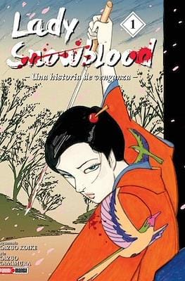 Lady-Snowblood1.jpg LADY SNOWBLOOD N.01 | Panini México