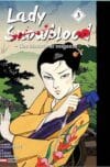 Lady-Snowblood3.jpg LADY SNOWBLOOD N.03 | Panini México