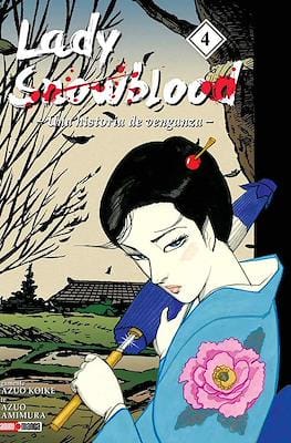 Lady-Snowblood4.jpg LADY SNOWBLOOD N.04 | Panini México