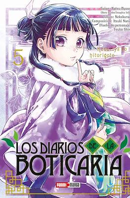 Los-diarios-de-la-boticaria-Kusuriya-no-hitorigoto-05.jpg Los Diarios de la Boticaria 05 | Panini México