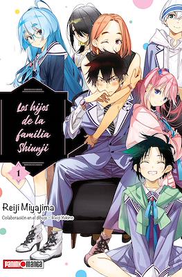 Los Hijos De La Familia Shiunji 01 | Panini México