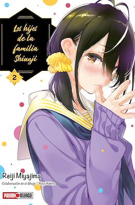 Los Hijos De La Familia Shiunji 02 | Panini México
