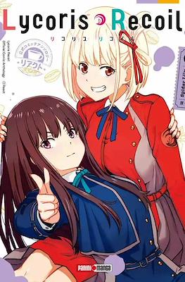 Lycoris-Recoil-Official-Comic-Anthology-React1.jpg LYCORIS RECOIL - ANTOLOGY REACT N.01 | Panini México