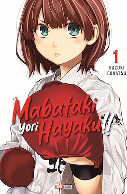 Mabataki-yori-Hayaku-01.jpg MABATAKI YORI HAYAKU!! N.01 | Panini México