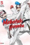 MABATAKI YORI HAYAKU!! N.05 | Panini México