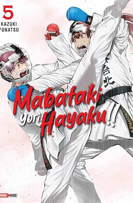 Mabataki-yori-Hayaku-05.jpg MABATAKI YORI HAYAKU!! N.05 | Panini México