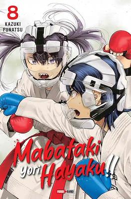 Mabataki-yori-Hayaku-08.jpg MABATAKI YORI HAYAKU!! N.08 | Panini México