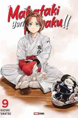 MABATAKI YORI HAYAKU!! N.09 | Panini México