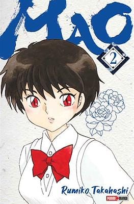 Mao02.jpg MAO N.02 | Panini México
