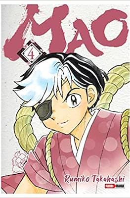 Mao04.jpg MAO N.04 | Panini México