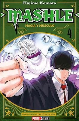 Mashle-Magia-y-m-sculo04.jpg MASHLE: MAGIA Y MÚSCULOS N.04 | Panini México