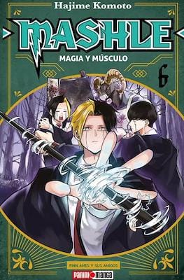 Mashle-Magia-y-m-sculo06.jpg MASHLE: MAGIA Y MÚSCULOS N.06 | Panini México