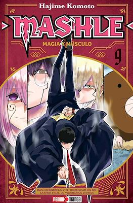 Mashle-Magia-y-m-sculo09.jpg MASHLE: MAGIA Y MÚSCULOS N.09 | Panini México