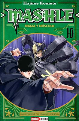 Mashle-Magia-y-m-sculo10.jpg MASHLE: MAGIA Y MÚSCULOS N.10 | Panini México