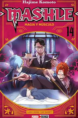 Mashle-Magia-y-m-sculo14.jpg MASHLE: MAGIA Y MÚSCULOS N.14 | Panini México