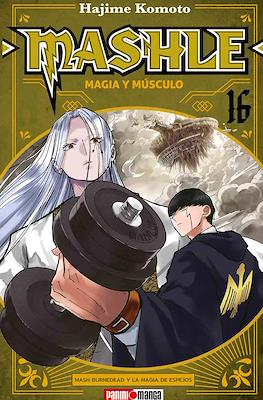 Mashle-Magia-y-m-sculo16.jpg MASHLE: MAGIA Y MÚSCULOS N.16 | Panini México