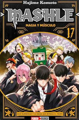 Mashle-Magia-y-m-sculo17.jpg MASHLE: MAGIA Y MÚSCULOS N.17 | Panini México
