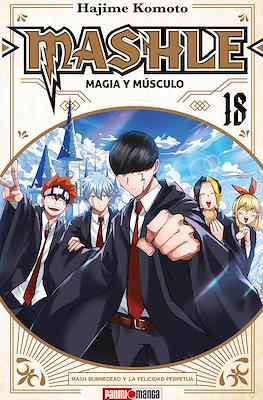 Mashle-Magia-y-m-sculo18.jpg MASHLE: MAGIA Y MÚSCULOS N.18 | Panini México