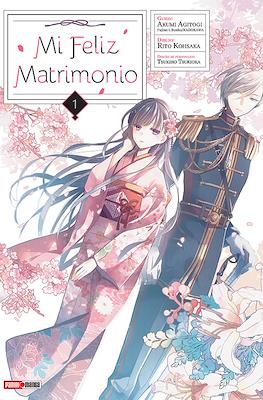 Mi-Feliz-Matrimonio-Manga1.jpg MI FELIZ MATRIMONIO MANGA N.01 | Panini México