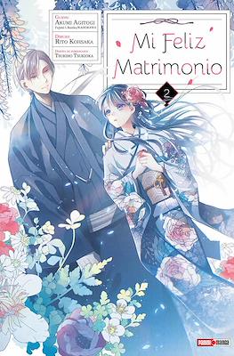 Mi-Feliz-Matrimonio-Manga2.jpg MI FELIZ MATRIMONIO MANGA N.02 | Panini México