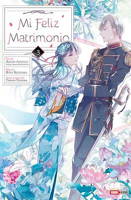 Mi-Feliz-Matrimonio-Manga3.jpg MI FELIZ MATRIMONIO MANGA N.03 | Panini México