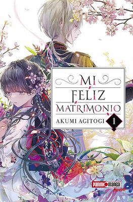 MI FELIZ MATRIMONIO NOVELA N.01 | Panini México